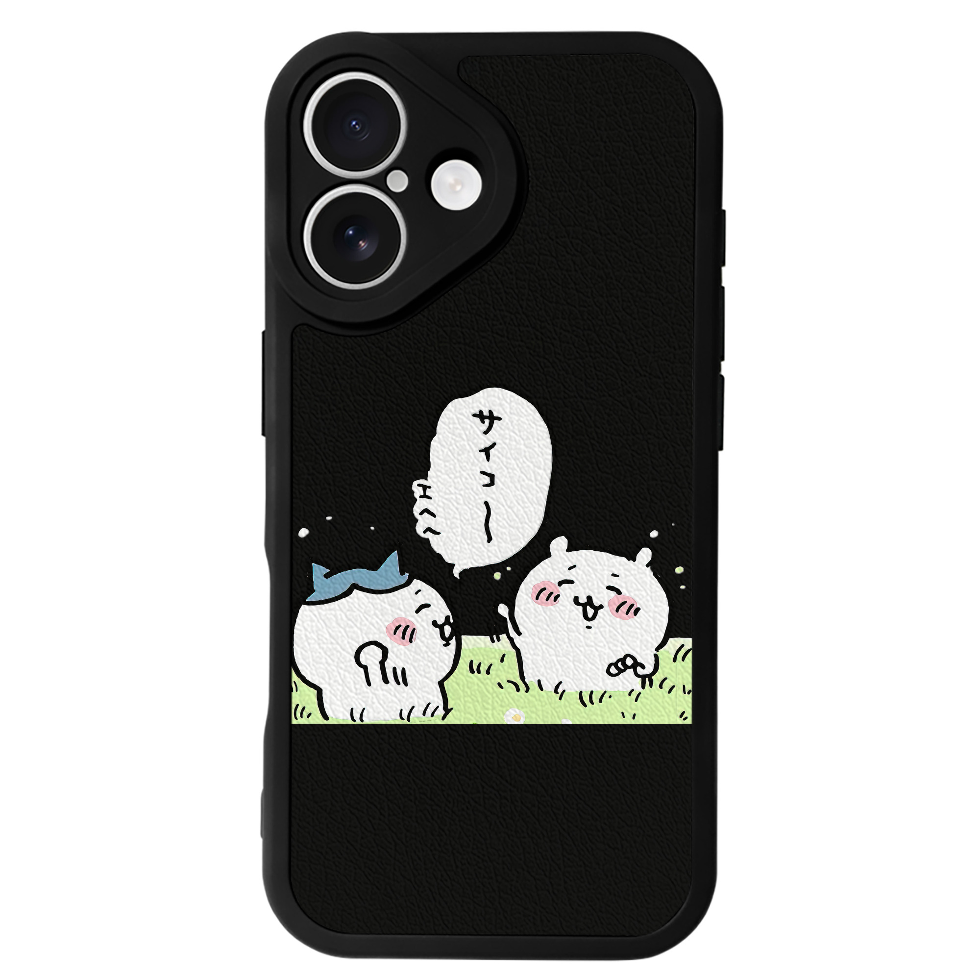 （画像用） ちいかわ ちいかわ Chii-kawa chiikawa 【iPhone 16シリーズ対応】シリコンスマホケース（レザー調） 材質：シリコン